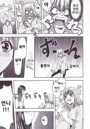 Image 9641976