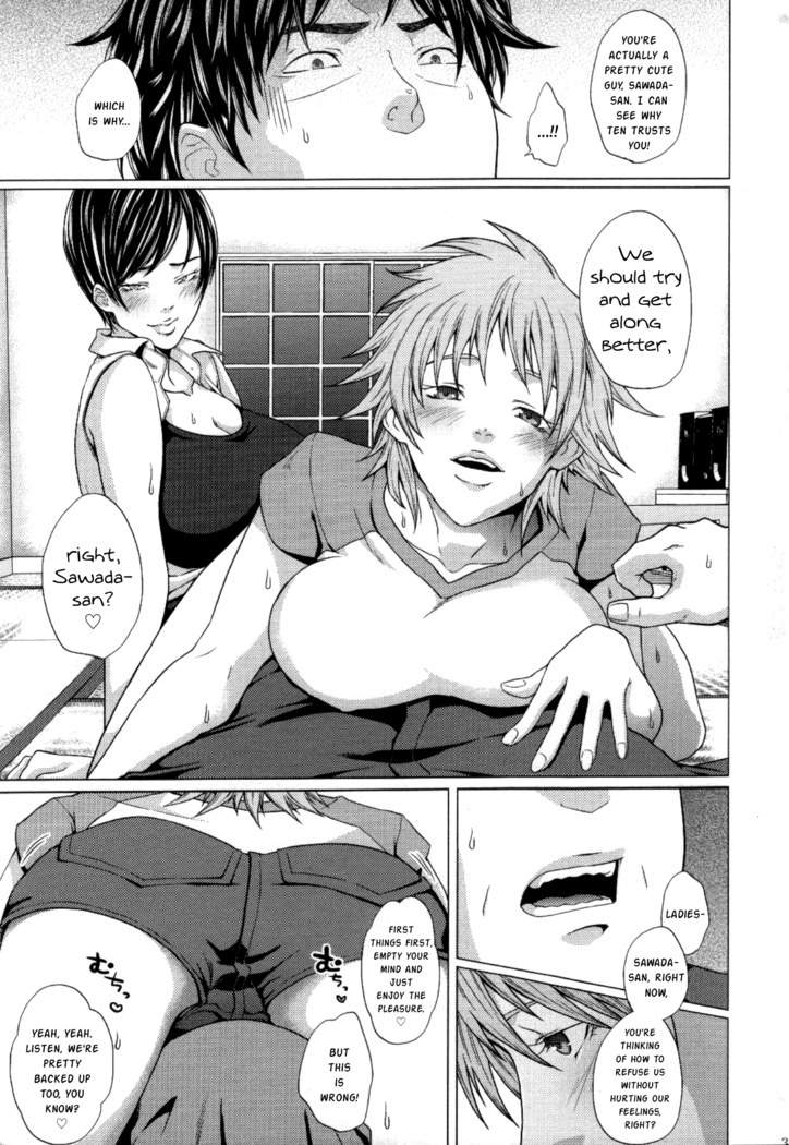 Futayome!! Heresy ~Yasashii Yakuza Hen~