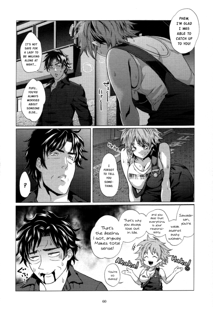 Futayome!! Heresy ~Yasashii Yakuza Hen~