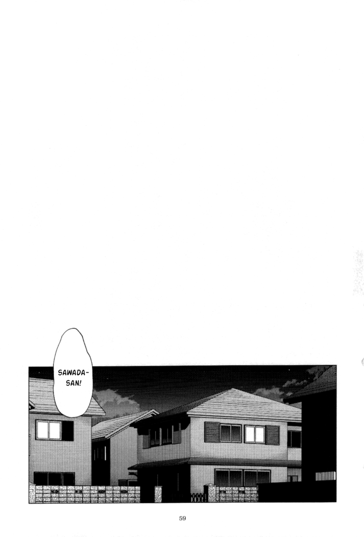 Futayome!! Heresy ~Yasashii Yakuza Hen~