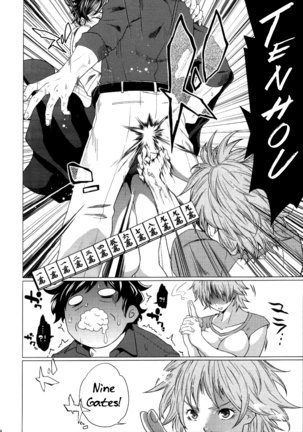 Futayome!! Heresy ~Yasashii Yakuza Hen~ - Page 28