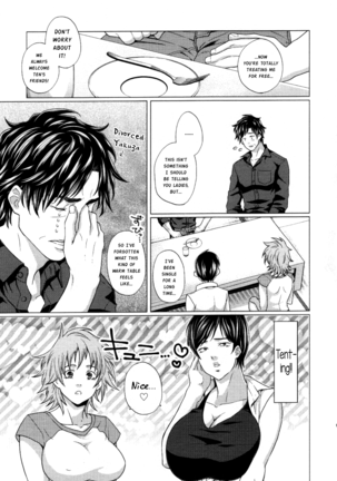 Futayome!! Heresy ~Yasashii Yakuza Hen~ Page #31