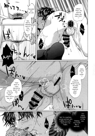 Futayome!! Heresy ~Yasashii Yakuza Hen~ - Page 47