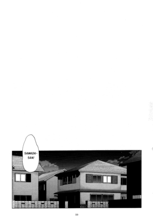 Futayome!! Heresy ~Yasashii Yakuza Hen~ - Page 59