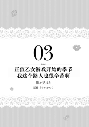 Image 11145566