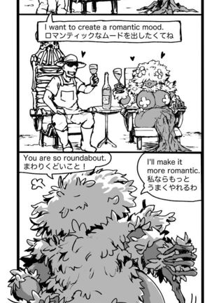 Image 13167911
