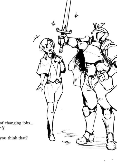 Image 13167899