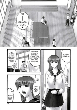 REI-Slave to The Grind 01 Page #36