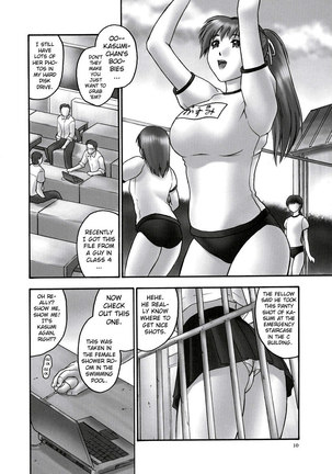 REI-Slave to The Grind 01 - Page 9