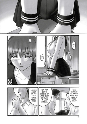 REI-Slave to The Grind 01 Page #11