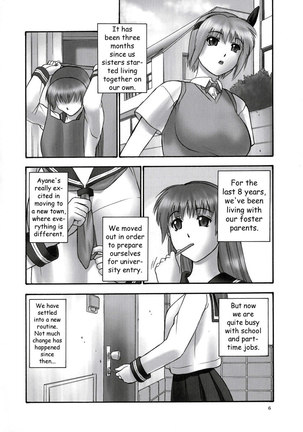REI-Slave to The Grind 01 Page #5
