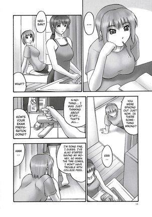 REI-Slave to The Grind 01 Page #13