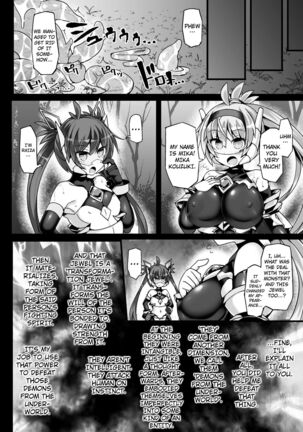 Shinsou Makou Shoujo THE COMIC Shiroki Seiken no Rizuve to Akaki Senrai no Raiza Episode 1 - Page 12