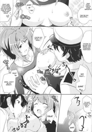Furutaka to Sugosu Yoru - Page 10