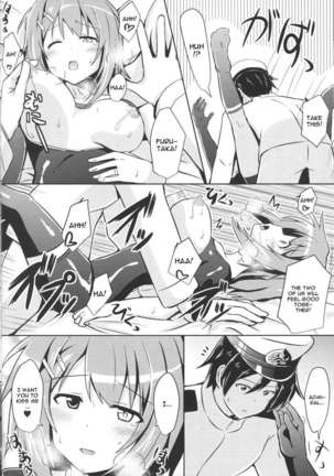 Furutaka to Sugosu Yoru - Page 19