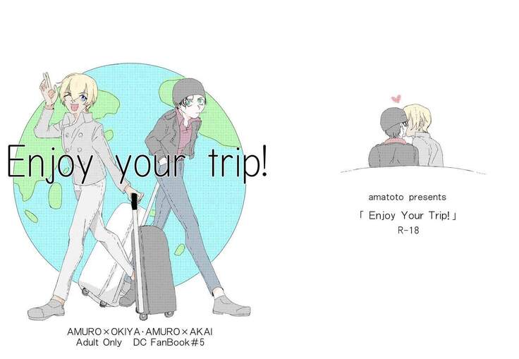 Enjoy your trip!