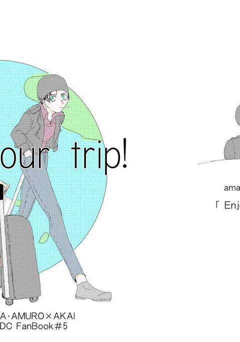 Enjoy your trip!