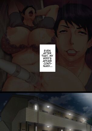 The Muddy Affair Of The Cheating Wife, Yukari - Page 28