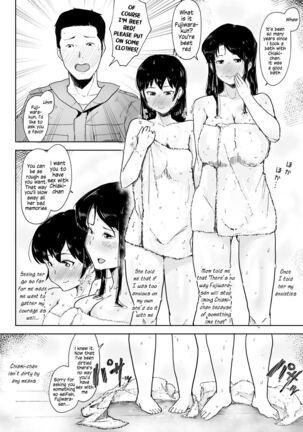 Youtonjou no Hitozuma to Musume ~Oyakodon Hen~ - Page 8