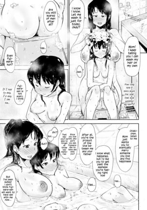 Youtonjou no Hitozuma to Musume ~Oyakodon Hen~ - Page 7