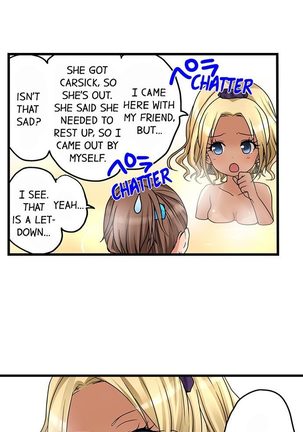 My First Time is with.... My Little Sister?! Ch.26 Page #5