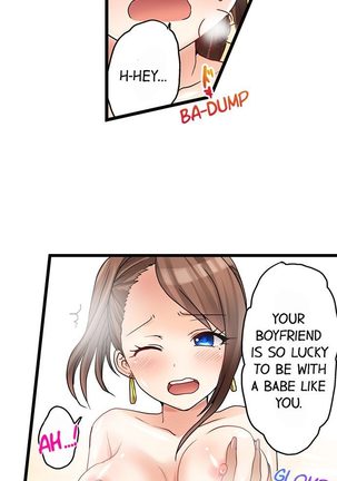 My First Time is with.... My Little Sister?! Ch.26 - Page 6
