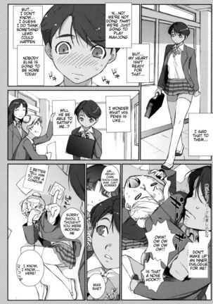 Mizuki Honban!! Page #5
