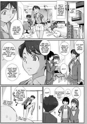 Mizuki Honban!! - Page 4