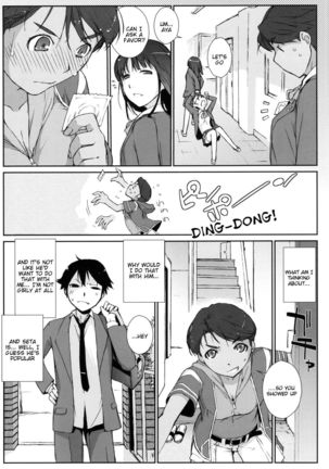 Mizuki Honban!! - Page 6