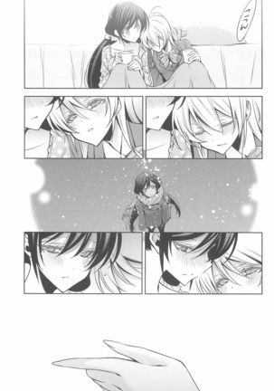 Anata to Futari, Hanazono de Page #116