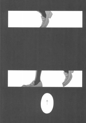 Anata to Futari, Hanazono de Page #100