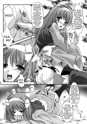 Shiori Gaiden Mito Koumon Manyuuki Kuruizaki Hen - Page 15