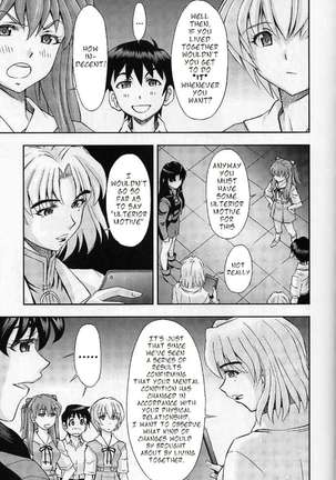 Boku no Asuka to Rei "Kyoudou Seikatsu" Page #9