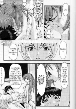 Boku no Asuka to Rei "Kyoudou Seikatsu" - Page 15