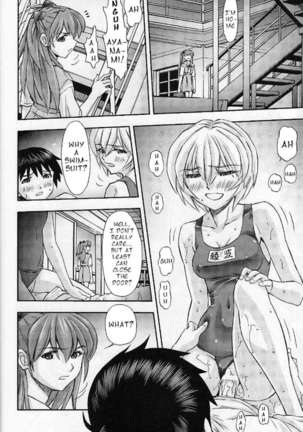 Boku no Asuka to Rei "Kyoudou Seikatsu" - Page 33