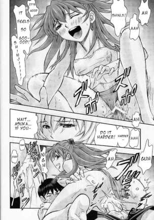 Boku no Asuka to Rei "Kyoudou Seikatsu" - Page 14