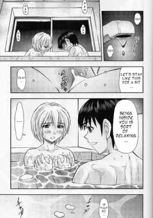 Boku no Asuka to Rei "Kyoudou Seikatsu" Page #26