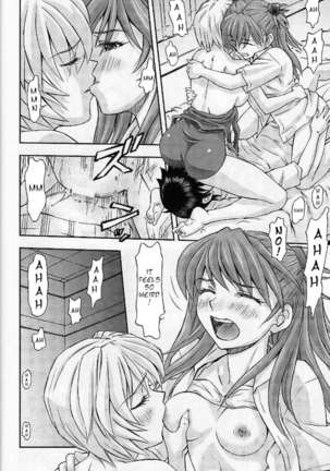 Boku no Asuka to Rei "Kyoudou Seikatsu" Page #35