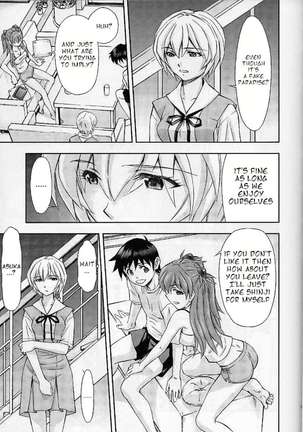 Boku no Asuka to Rei "Kyoudou Seikatsu" - Page 11
