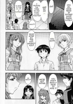 Boku no Asuka to Rei "Kyoudou Seikatsu" - Page 8