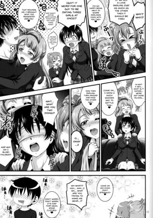 Ore Yome Saimin 4 | My Wife Hypnosis 4 Page #12