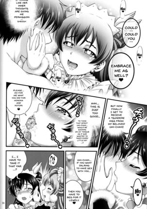 Ore Yome Saimin 4 | My Wife Hypnosis 4 - Page 25