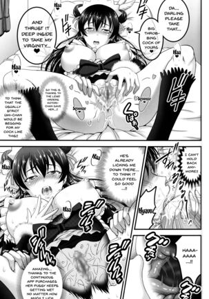 Ore Yome Saimin 4 | My Wife Hypnosis 4 - Page 26