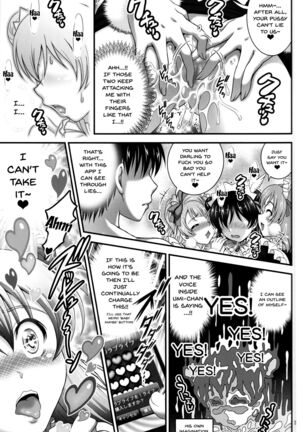 Ore Yome Saimin 4 | My Wife Hypnosis 4 Page #24