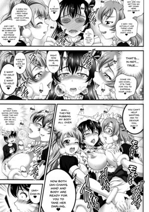 Ore Yome Saimin 4 | My Wife Hypnosis 4 Page #14