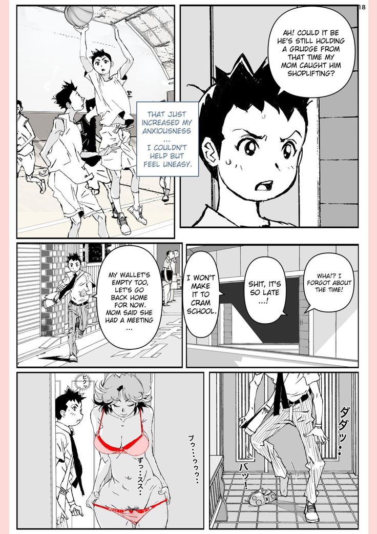 Yatsu ga Kaa-san ni Shita Koto