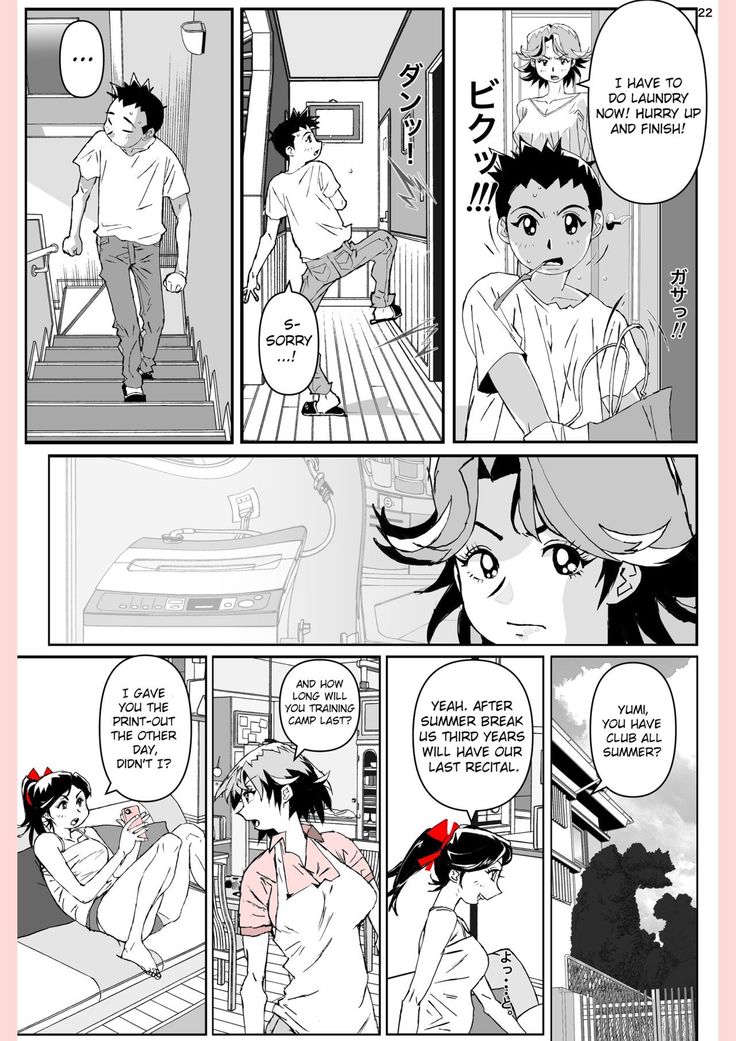 Yatsu ga Kaa-san ni Shita Koto