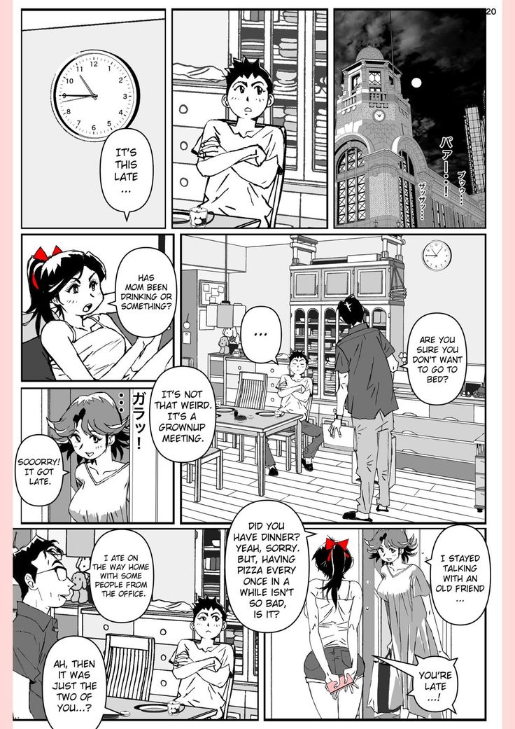 Yatsu ga Kaa-san ni Shita Koto