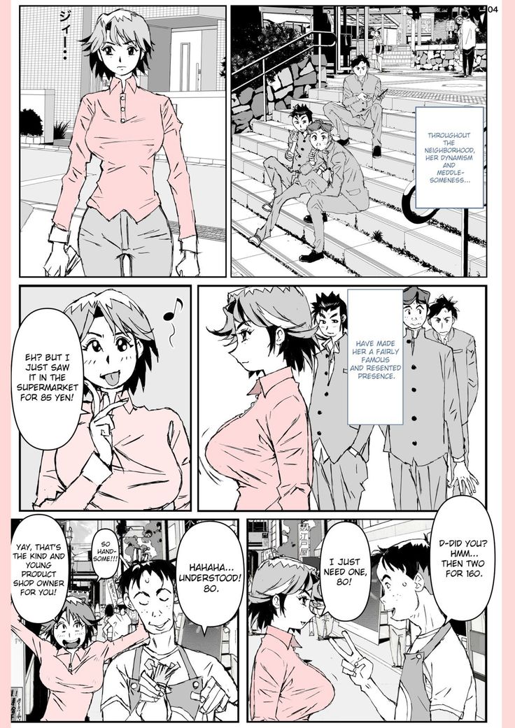 Yatsu ga Kaa-san ni Shita Koto
