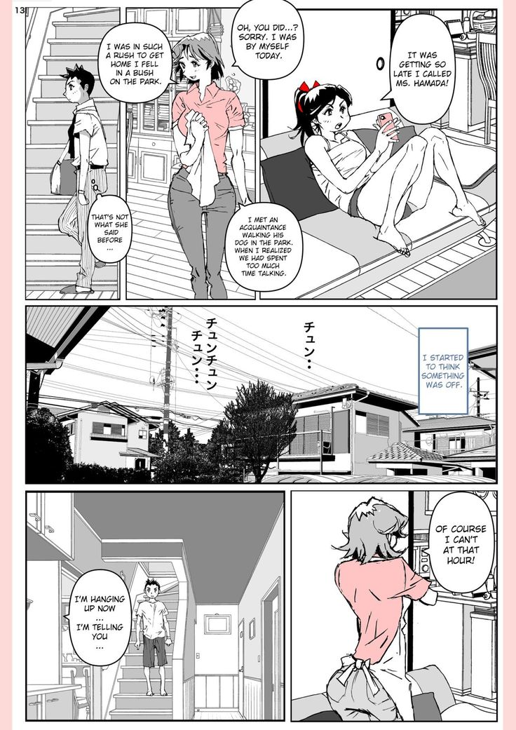 Yatsu ga Kaa-san ni Shita Koto
